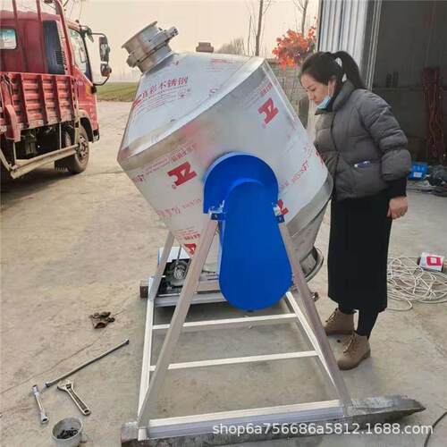 不锈钢腰鼓混料机360度旋转腰鼓式混料机凉菜辣条八角拌料机