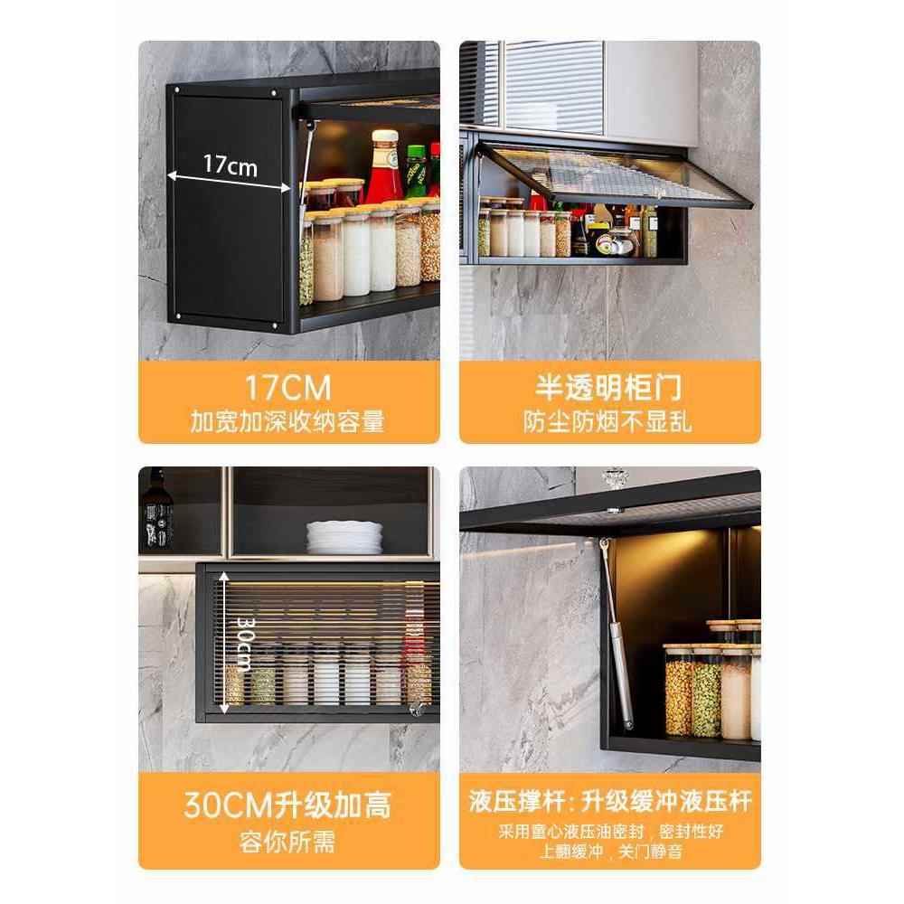 厨房吊柜墙壁柜阳台卫生间储物柜浴室挂柜上墙收纳壁挂式置物
