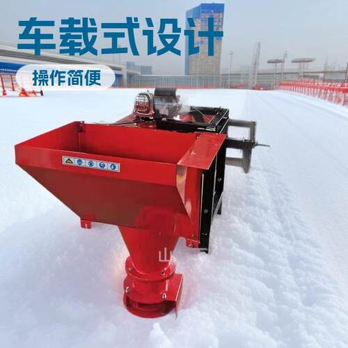 小型融雪剂撒布机 汽油车挂式道路撒盐车冬季除冰融雪剂撒布机