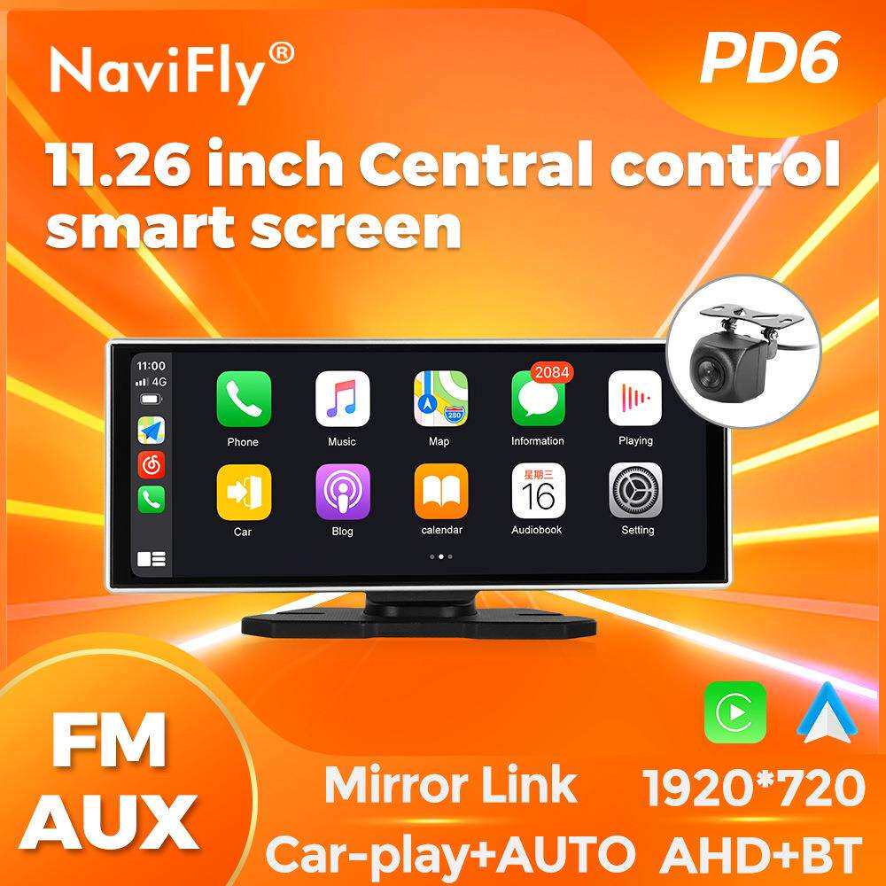 11.26寸CarPlayAndroidPND中控互联多媒体通用便捷式车载导航仪
