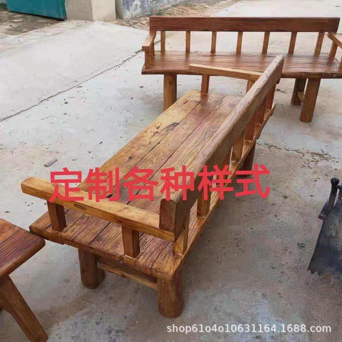 实木靠背沙发长条椅老榆木复古休闲椅公园双人直排座椅民宿沙发床