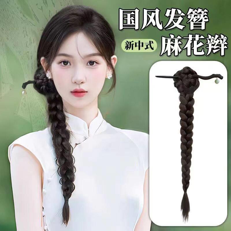 假发抓夹旗袍汉服真发编发侧马尾辫马尾女古风新中式高马尾假发