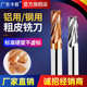 55°四刃钨钢粗皮铣刀 硬质合金加长涂层波纹立铣刀 钢用数控刀具