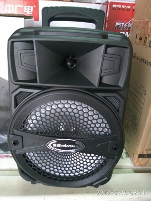 最新数据显示金正N68拉杆广场音箱/户外音响怎么样，质量性能优缺点