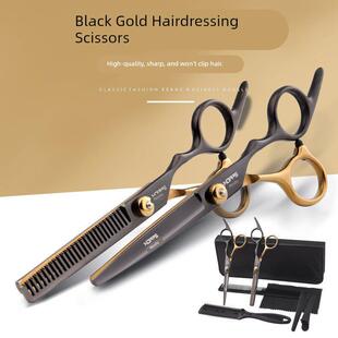Hair Cutting Scissors Shears Kit Hairdressing Scissors Set