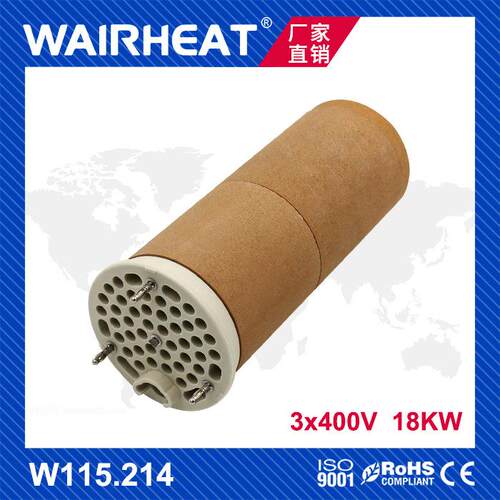 900度高温加热器发热芯W115.214 3*400V18KW制袋机加热头380V