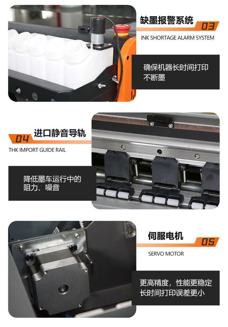 Фото машины 【宝采】dtf printer 全自动印花机衣服专用 a3白墨烫画打印机