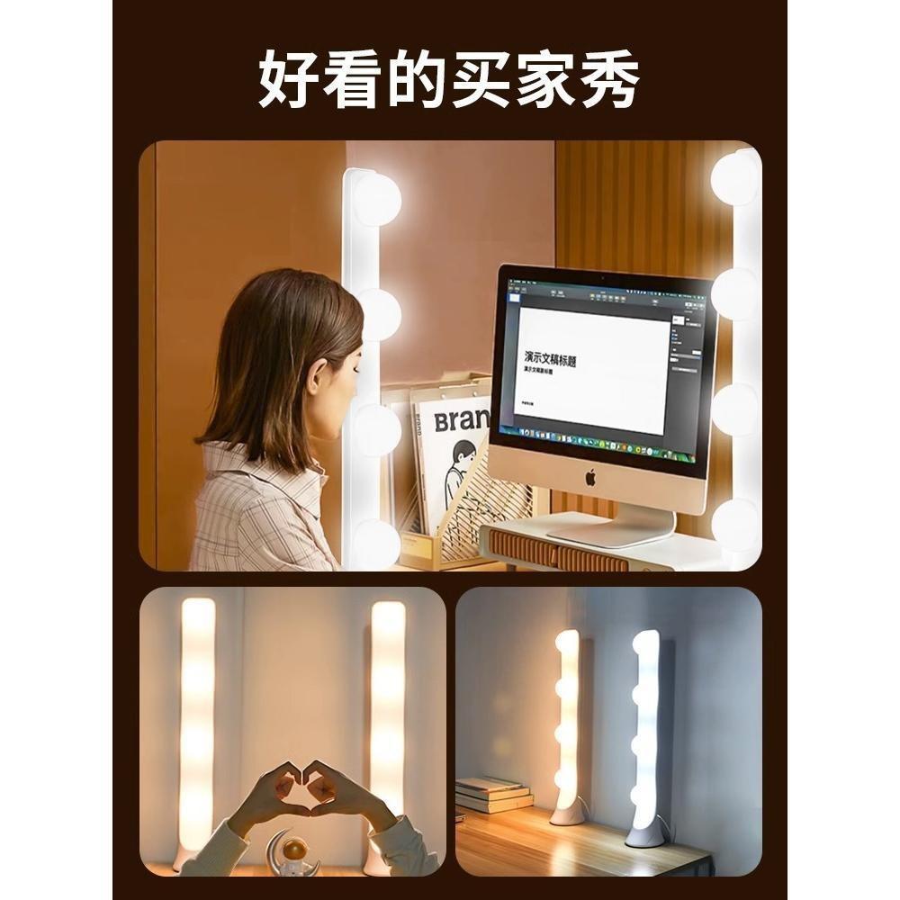 补光灯LED直播直播主播外拍灯