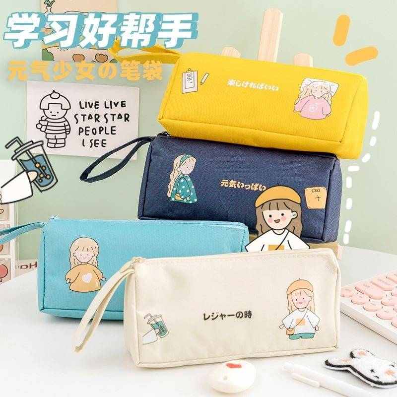 文具笔袋女大学简约日系女生初中生颜值高可爱卡通女孩网红大容量