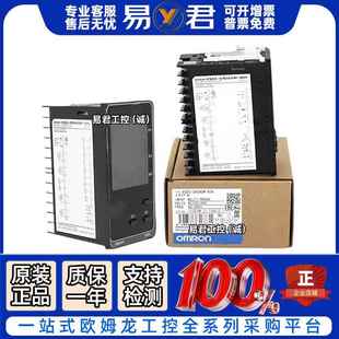 QR2ASM 810 OMRON數字溫控器E5EC 800 808 820 RR2ASM CR2ASM