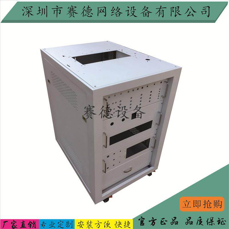 充电箱充电柱充电桩户外立柱户外充电杆充电机箱钣金机壳加工一体