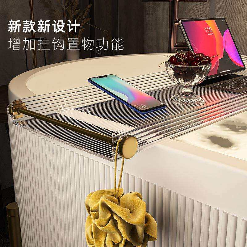 浴缸浴室置物架卫生间泡澡洗澡间浴盆亚克力收纳架子网红透明支架