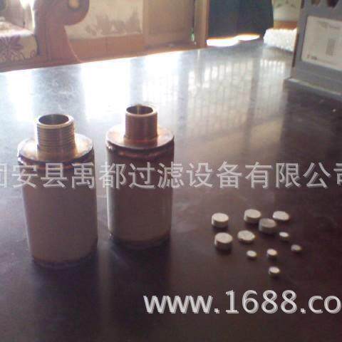 不锈钢多孔材料超滤滤芯烧结滤筒