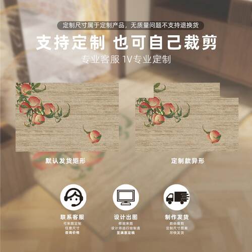 入户门地垫防水防污耐磨防滑易打理进门口脚垫家用玄关地毯可定制