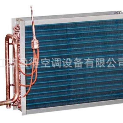 冷藏柜蒸发器 风柜蒸发器 热泵冷凝器蒸发器 翅片式蒸发器