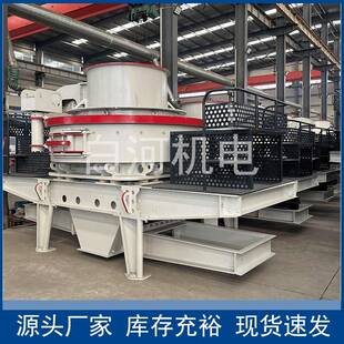 青石炉渣冲击式破碎机砂石线石灰石制砂机铝矾土铜铁矿破碎机