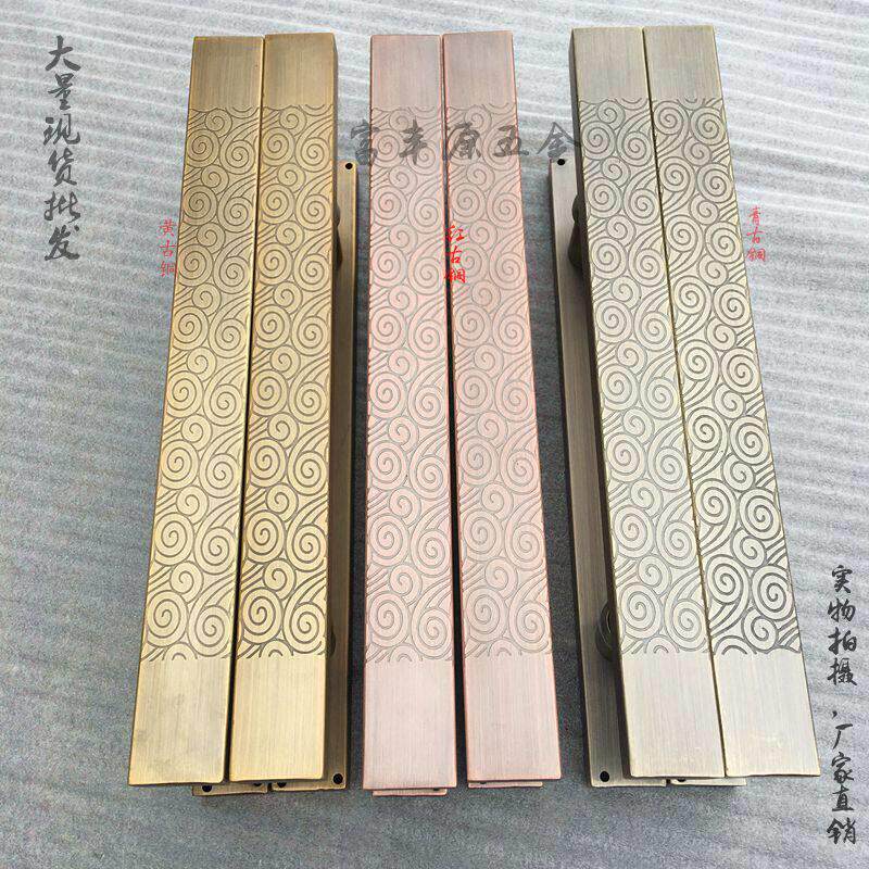 中式彷古祥云大拉手 现代豪华不锈钢玻璃门拉手 酒店木门把手