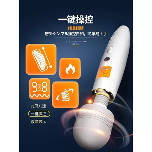 Массажер для умного грудного массажира грудь грудь вибрации для вибрации груди миниции