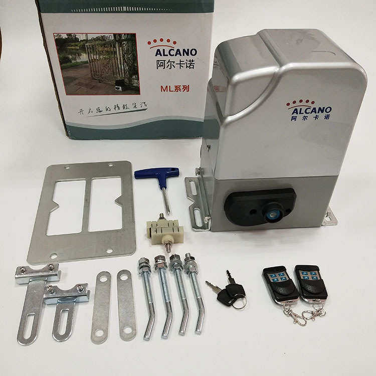 阿尔卡诺开门机 平移自动门机组 庭院门平开门机 遥控开门机,基础建材,闭门器,淘宝优惠券,粉丝福利购,淘宝优惠卷