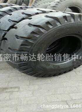 上海双钱 14.00-20 1400-20 羊角花纹 货车轮胎 轻卡车轮胎