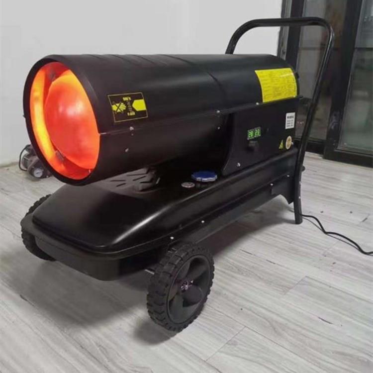 手推工业热风机 燃油暖风机养殖场暖风器 汽油大量暖风机