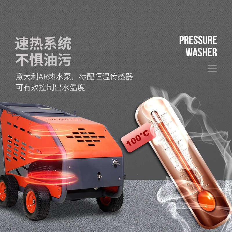 坦龙T25/15H超高压清洗机工业 燃油疏通管道机高温热水高压冲洗机,橡塑材料及制品,塑料盒/塑料箱/塑料柜,淘宝优惠券,粉丝福利购,淘宝优惠卷