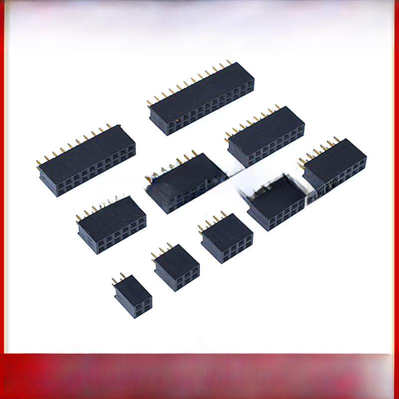 2.54mm间距 双排直插母座 排母2*2P/3/4/5/6/7/8/10P/12P/20P/40P