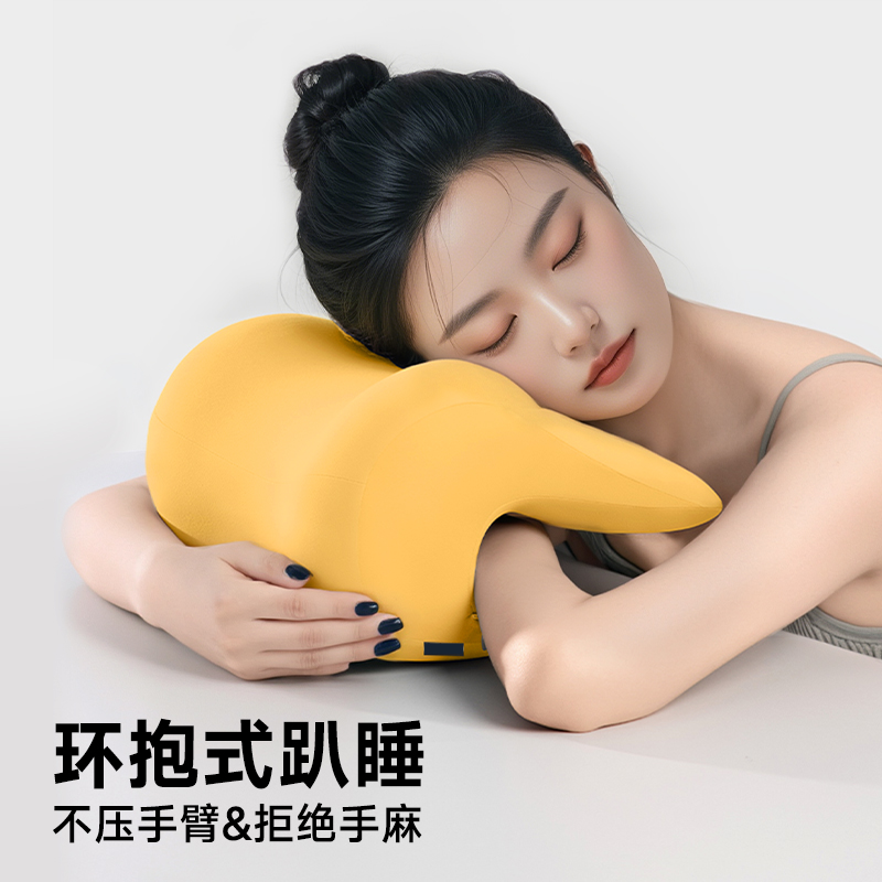 夏季午睡枕趴睡枕办公室工位午休枕头仰睡神器椅子靠颈枕按摩肩颈