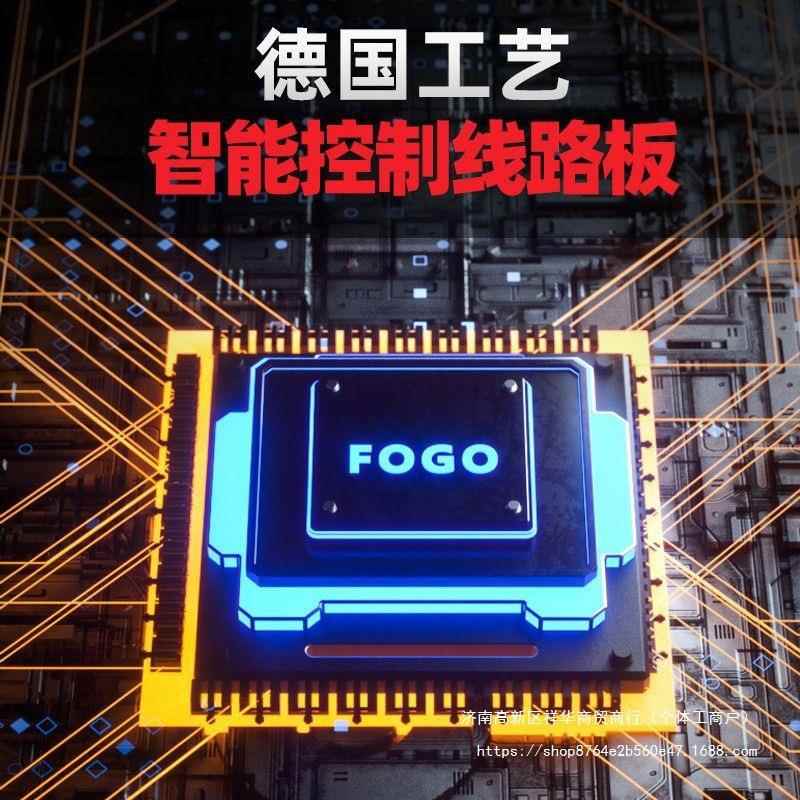 富格美缝剂56清施工工具电动缝机瓷砖清切割地机砖开理槽清缝