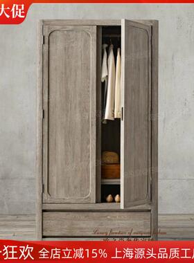 RH出口美式轻奢纯实木衣柜法式做旧橡木2门衣橱北欧简约原木衣柜