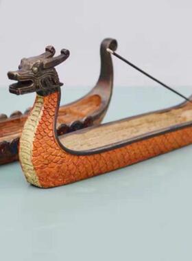 香非龙舟物质装座模型家居插文化遗产iyr7中式香香薰炉办公室摆件