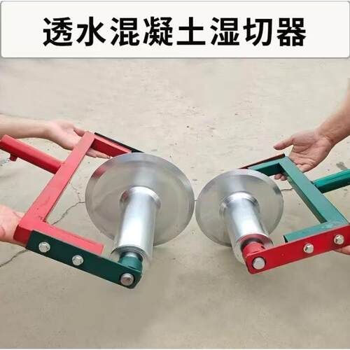 混凝土水泥路面压纹器滚筒压花器防滑拉纹器马路拉毛器滚轮刻纹机
