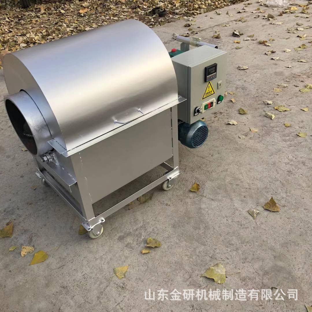油茶面菜籽翻炒机大型咖啡豆黄豆炒料机50斤电加热坚果板栗炒货机