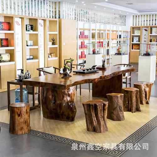 新中式实木茶桌 客厅大板功夫泡茶桌椅组合 办公室禅意洽谈茶台桌
