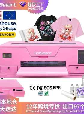 白墨柯式烫画打印机服装T恤ADTF热转印衣服数码印花机器