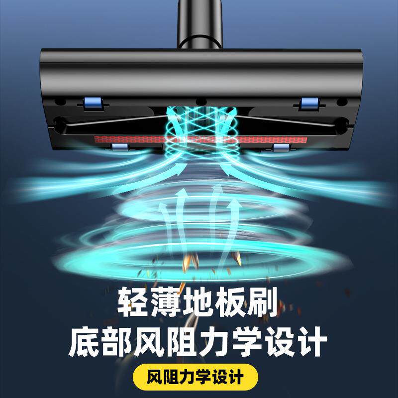 新品智能数显大地拖款手持无线吸尘器无刷电机大功率大吸力吸尘器