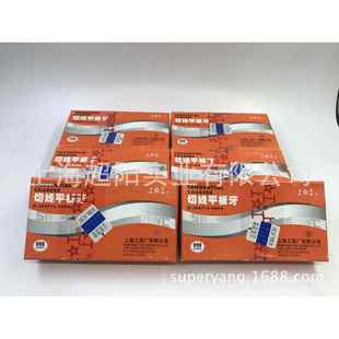 公制 吋制ZG切线平板牙T