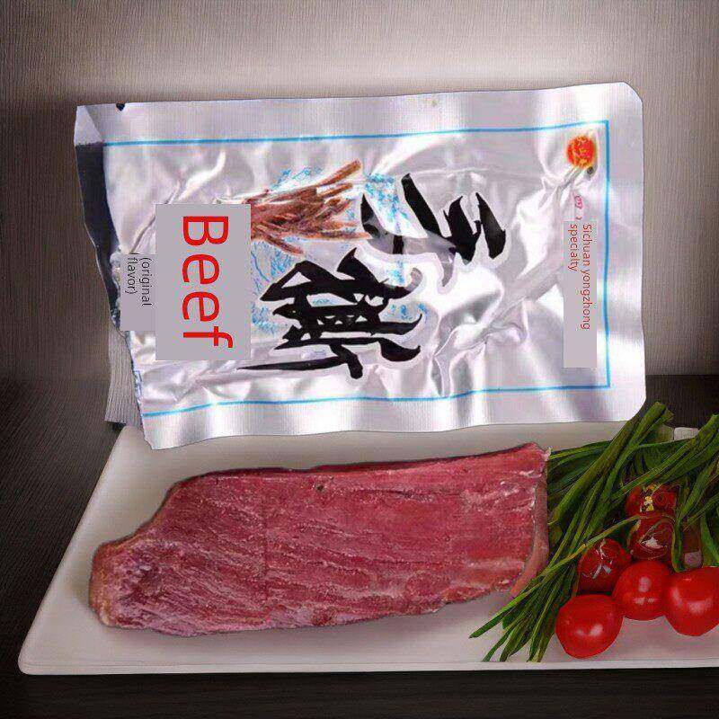 大山春牛肉丝小包四川中中特色五香红烧牛肉熟食学生零食500g