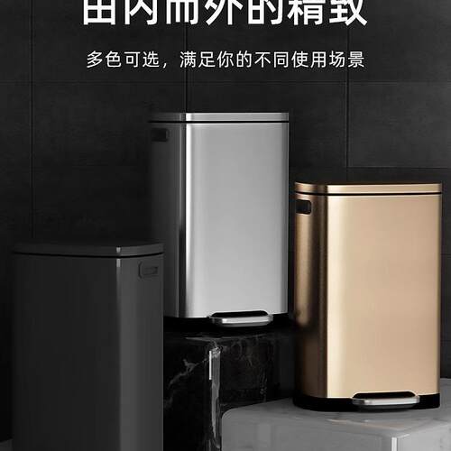 不锈房钢垃盖圾桶厨家用大号脚式带大容量商用酒店50升ZJL踏30l
