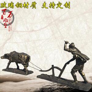 农耕雕塑牛拉犁耕地雕塑 厂家现货模具 农场生态科技园摆件