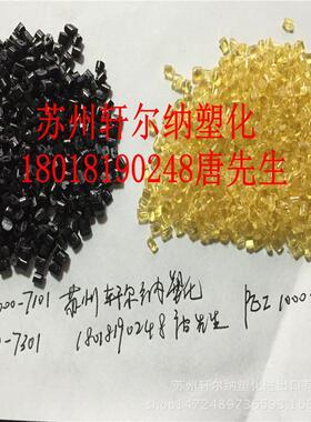 PEIULTEM10001000F1000R10101010F11101285AUT20SABIC