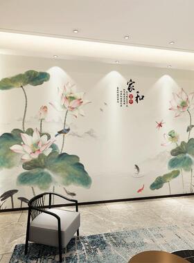 2025新中式客厅卧室书房水墨荷花壁纸墙布电视背景墙复古饭厅壁画