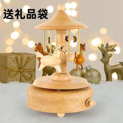 的音乐盒生日礼物女孩木马创意木质八音盒旋转儿童跨境跳舞手工