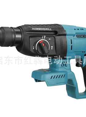 外贸重锂电工无刷钻型电锤电镐两用大功VOR率混凝土石冲击电动具