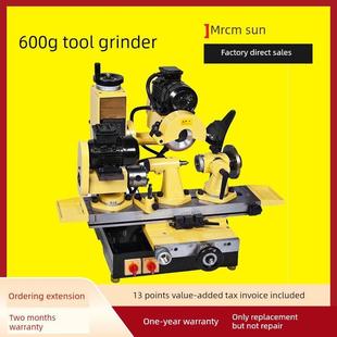 美日机床多功能工具磨床 6025三面刃铣刀钻头滚齿刀磨刀机直销