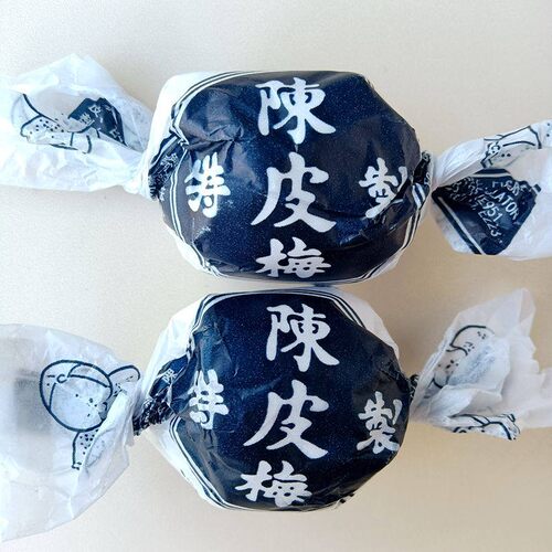 启发陈皮化核加应子蜜饯果脯怀旧零食