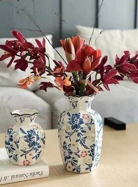 高级感新中式套装青花瓷陶瓷花瓶客厅玄关装饰品摆件水培插花鲜花