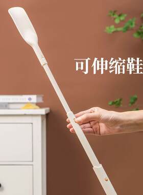 新款直销家用伸缩鞋拔不弯腰穿鞋辅助器材老人孕妇家用穿鞋提鞋器