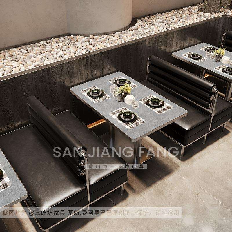 工业风西餐厅靠墙铁艺卡座沙发组合烤肉火锅店休闲区铁艺桌椅商用