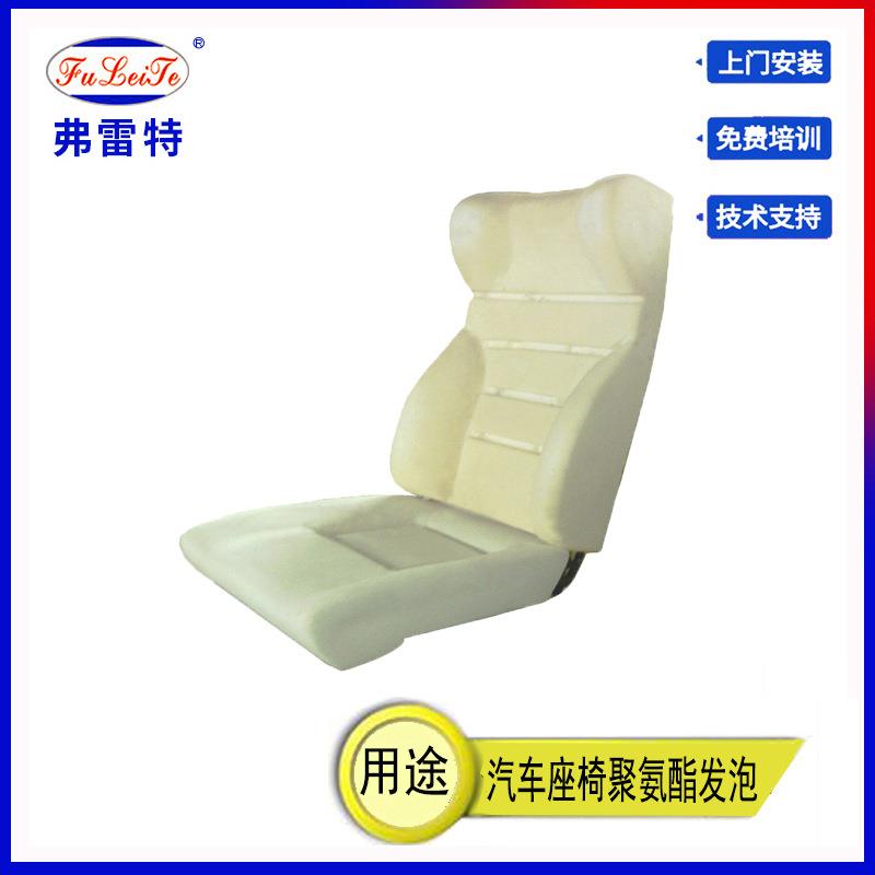 弗雷特汽车座椅发泡生产线转盘线高压发泡机PU设备发泡模具厂